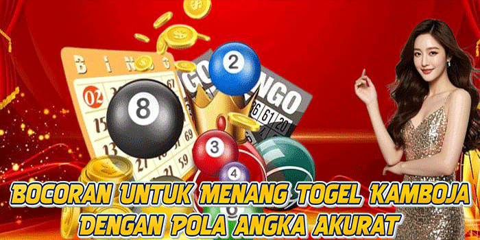 Bocoran Untuk Menang Togel Kamboja Dengan Pola Angka Akurat